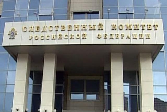 СК проверит авиакомпанию "Трансаэро" на махинации и сговор с кредиторами.