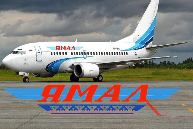 Авиакомпания «Ямал» не хочет оплачивать аренду сломанных «суперджетов»