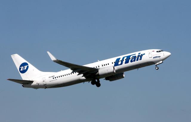 Суд отменил штраф Utair за продажу 13 авиабилетов матери двоих детей-инвалидов