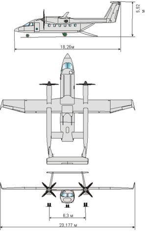 Су-80