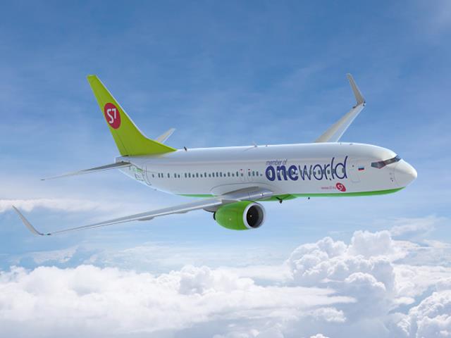 S7 Airlines получила новый Boeing 737-800NG в раскраске альянса
