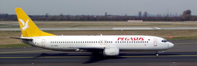 Турецкая авиакомпания Pegasus Airlines перестала летать в Россию.