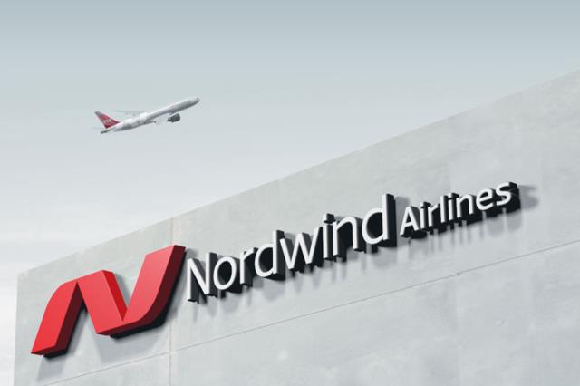 Авиакомпания Nordwind открыла 200 вакансий
