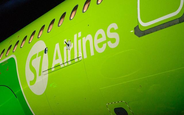 Все билеты S7 Airlines, приобретенные с 5 марта по 10 апреля, можно будет вернуть