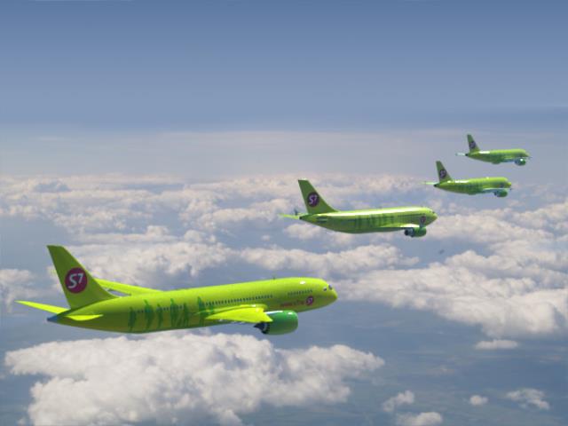 S7 Airlines начала продажу льготных билетов для жителей Дальнего Востока