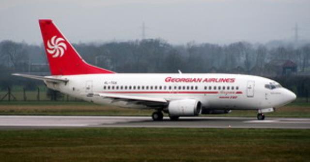 Georgian Airways - Грузинские авиалинии