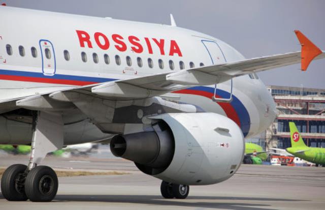 Авиакомпания "Россия" создаст на базе "Донавиа" филиал в Ростове-на-Дону.