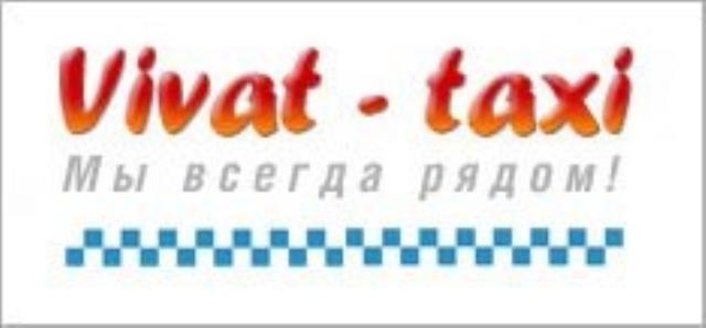 Vivat-taxi