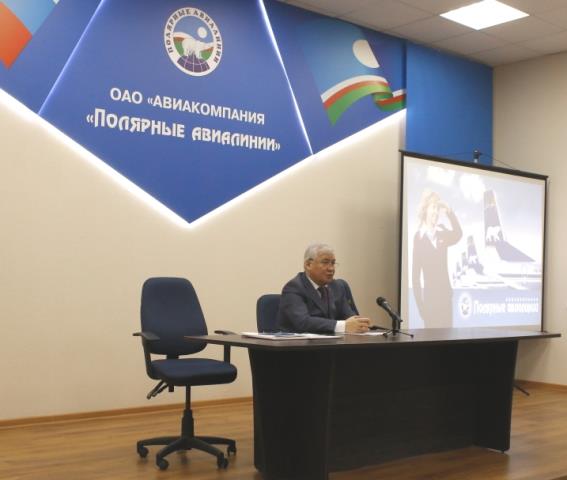 Акционеры "Полярных авиалиний" в апреле планируют избрать новый совет директоров