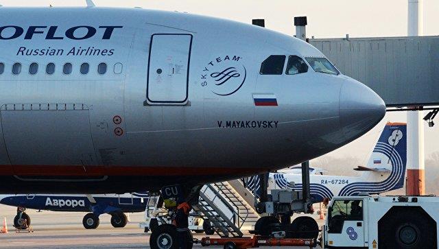 «Аэрофлот» запросил допуски на рейсы на Маврикий и Сейшелы