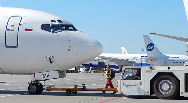 Авиакомпания Germanwings провела плановый аудит Swissport Russia во "Внуково"