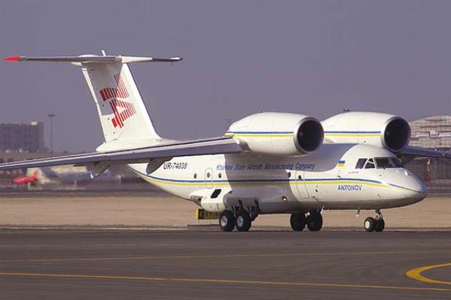 Ан-74ТК-100/-200