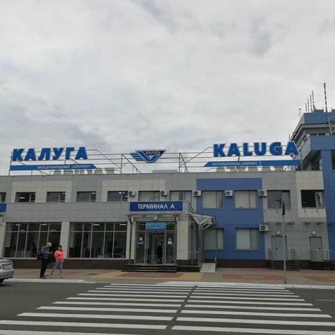 Калужский аэропорт открыл продажи билетов на осенне-зимние рейсы
