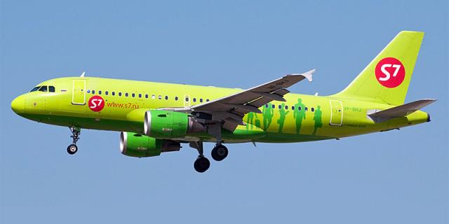 Авиакомпания S7 Airlines запустила в тестовом режиме систему распознавания лиц в Домодедово
