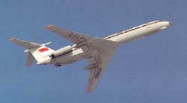 Ту-134