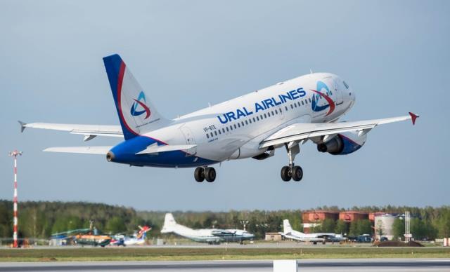 «Уральские авиалинии» открывают рейсы из южных аэропортов