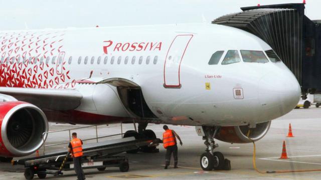 Авиакомпания «Россия» открывает туристические рейсы в Калининград
