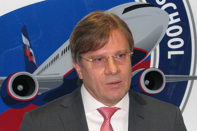 Авиакомпания "Аэрофлот" сократит число офисных сотрудников
