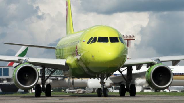 S7 Airlines откроет рейс Москва — Мурманск