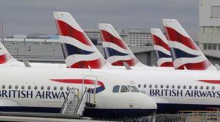 Авиакомпания British Airways сокращает четверть сотрудников из-за пандемии