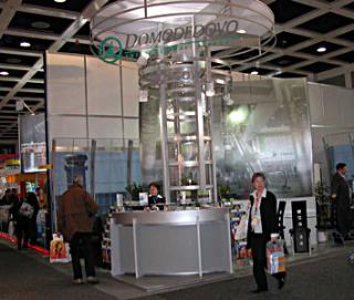 Международный аэропорт Домодедово принимает участие в международной туристической бирже ITB 2006 в Берлине