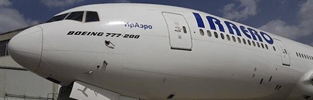 Авиакомпания «ИрАэро» продолжит выполнять прямые рейсы Владивосток - Москва