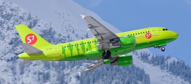 S7 Airlines с декабря начнет летать из Воронежа в Москву четыре раза в день
