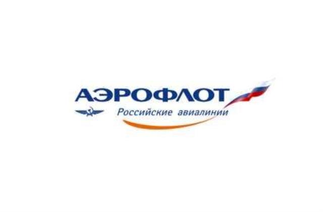 "Аэрофлот" войдет в программу приватизации
