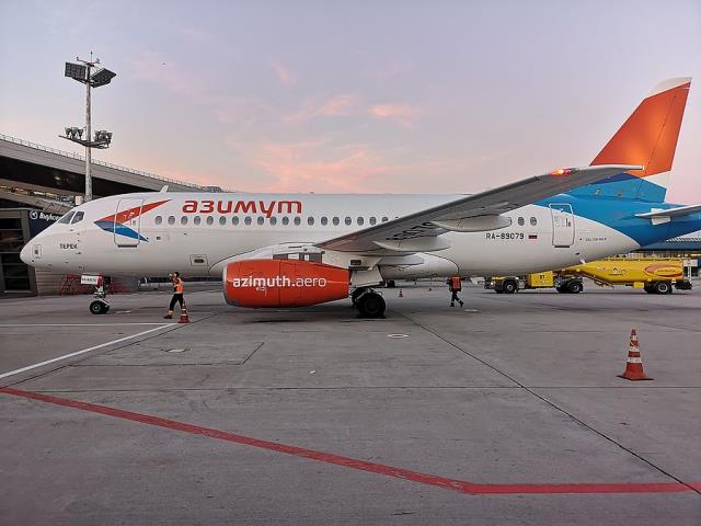 Суд в Москве подтвердил законность названия авиакомпании «Азимут»
