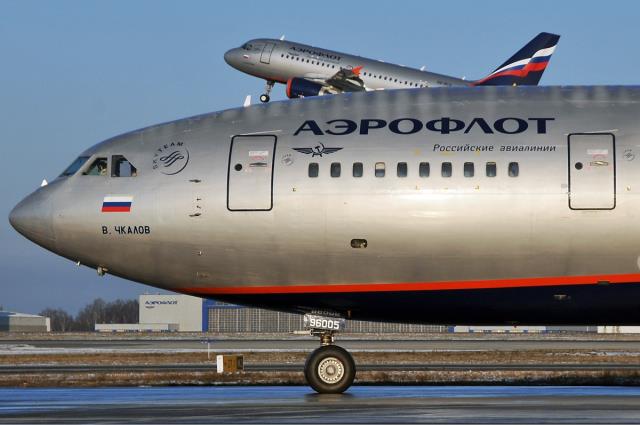 Авиакомпания "Аэрофлот" сообщила об ограничениях для пассажиров в аэропорту Брюсселя