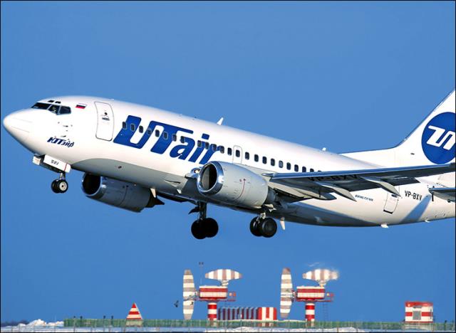 Utair будет заранее сообщать пассажирам пол попутчиков