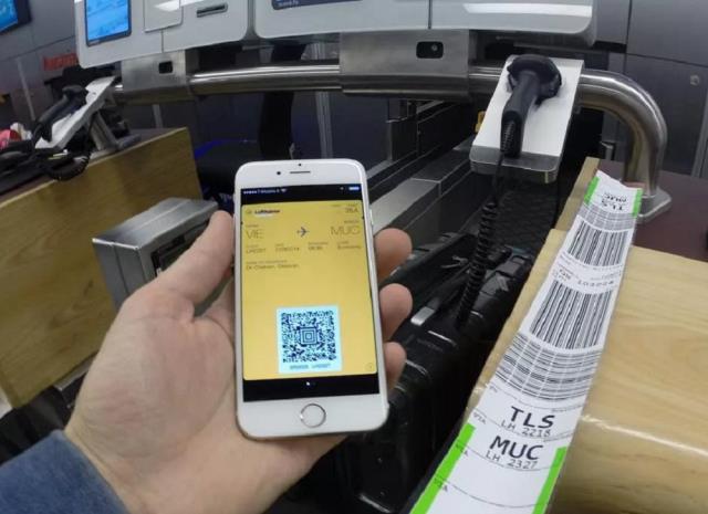 «Utair» сэкономит 10 млн рублей с помощью электронных посадочных талонов