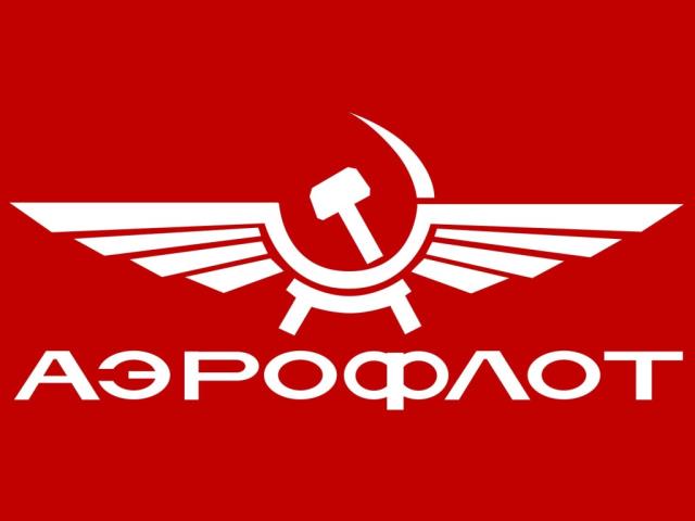 Аэрофлот вышел на первое место в России по перевозкам пассажиров на внутренних воздушных линиях