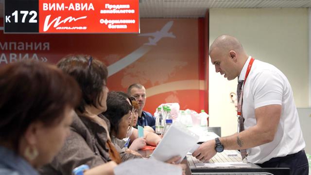 Ростуризм открыл штаб по возвращению клиентов «ВИМ-Авиа» из-за рубежа
