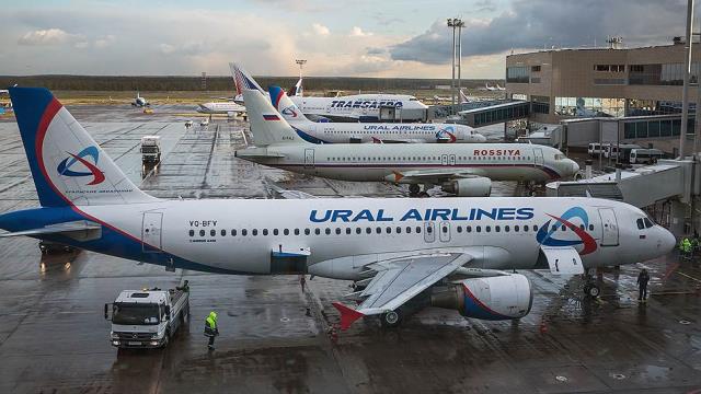 В Самару прибыл вывозной рейс из Бангкока с российскими туристами