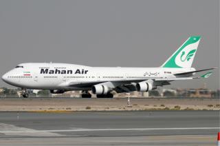 Иранской авиакомпании запретили летать в Германию 