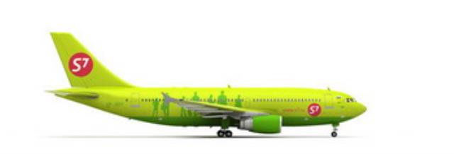S7 Airlines