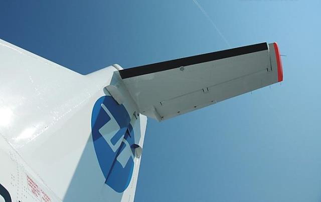 Авиакомпания UTair открыла полеты из аэропорта Внуково во Владикавказ