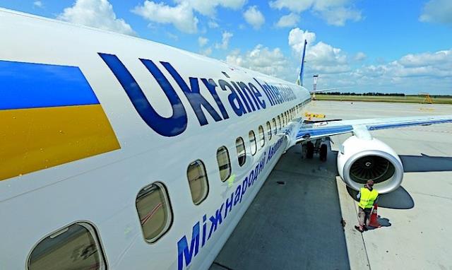 Авиакомпания МАУ пополнила флот 27-м самолетом Boeing.