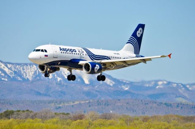 Запланированный вывозной рейс из Таиланда во Владивосток отложили