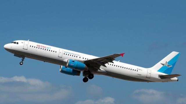 ФНС подала в суд заявление о признании авиакомпании "Когалымавиа" банкротом.