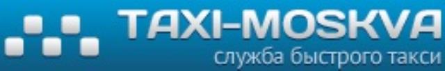 TAXI - MOSKVA