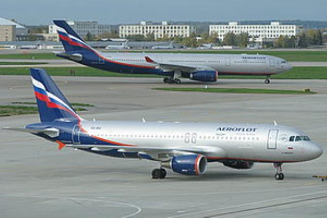 Чистая прибыль "Аэрофлота" составила 3,029 млрд рублей.