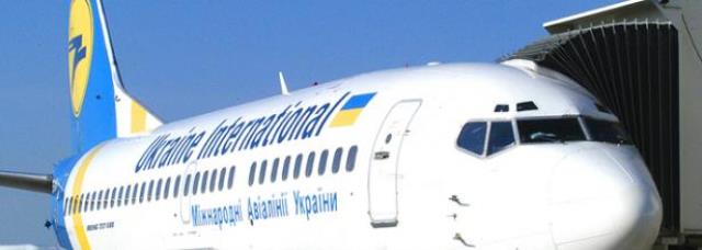 МАУ рассчитывает начать полеты из Киева в Москву и Петербург