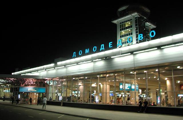 Аэропорт "Домодедово" за 11 месяцев обслужил более 20 млн пассажиров