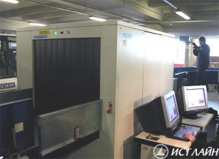 Domodedovo International Airport upgrades its aviation security infrastructure.