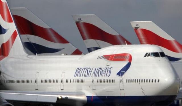 Максимальный топливный сбор British Airways превысит 100 фунтов