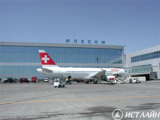 Swiss International Air Lines has started registration of its passengers at the terminal of Domodedovo International airport at Paveletskiy station 