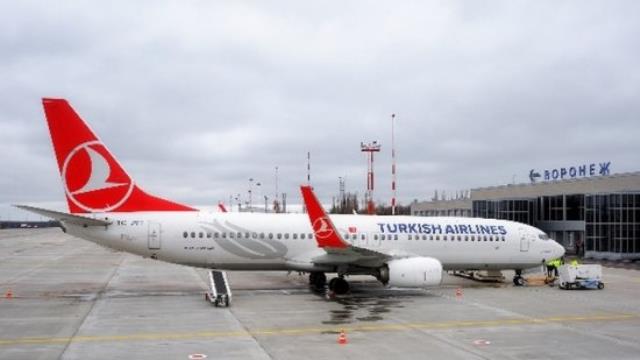 Turkish Airlines откроет регулярные рейсы между Воронежем и Антальей