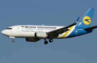 Авиакомпания “Международные авиалинии Украины” (МАУ) открыла воздушное сообщение между Самарой и Киевом.